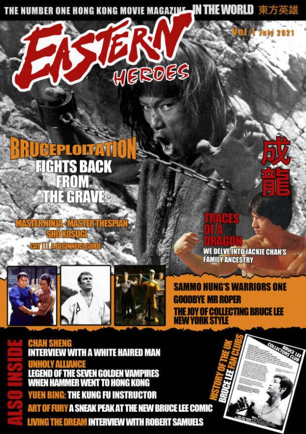 EASTERN HEROES magazine side cover Issue 1  July 2021