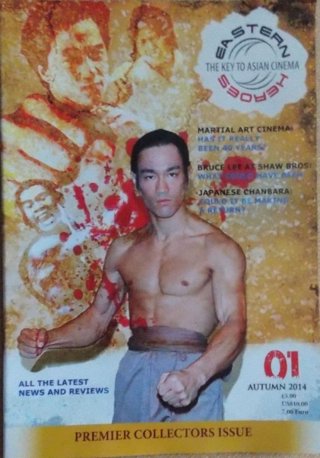 EASTERN HEROES magazine side cover Autumn 2014
