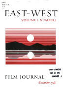 EAST-WEST FILM JOURNAL magazine side cover Issue 1  Vol 1 #1 December 1986