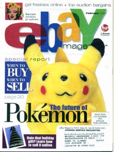 EBAY magazine side cover  Vol 2 No  2  February 2000