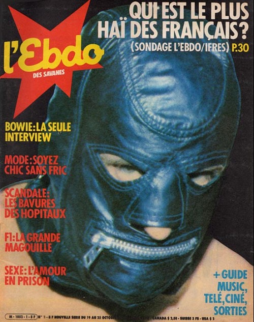HEBDO CINEMA magazine side cover Issue 1 19 October 1984