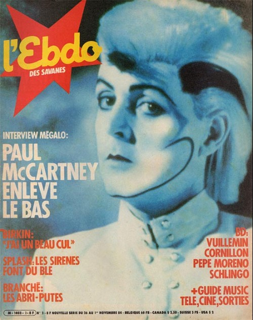 HEBDO CINEMA magazine side cover Issue 2 26 October 1984