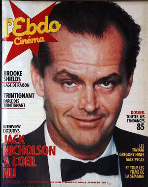 HEBDO CINEMA magazine side cover Issue 11 2 January 1985