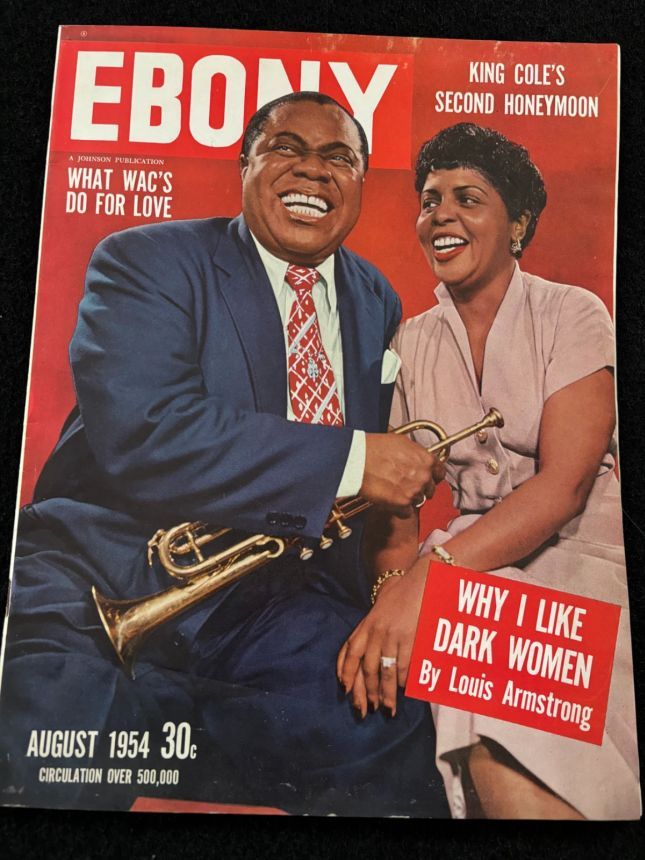 EBONY magazine side cover  August 1954
