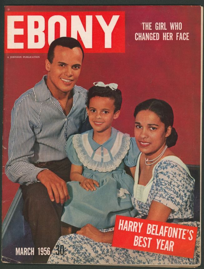 EBONY magazine side cover  March 1956