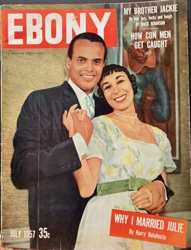 EBONY magazine side cover  July 1957
