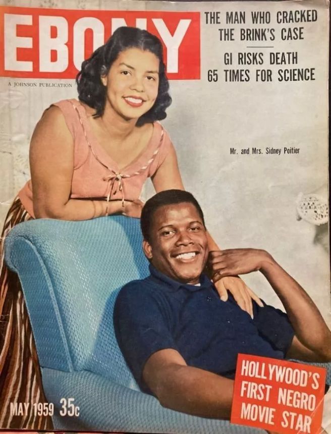 EBONY magazine side cover  May 1959