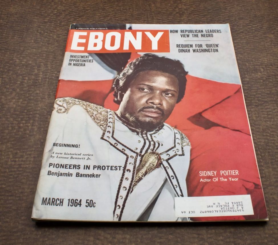 EBONY magazine side cover  March 1964