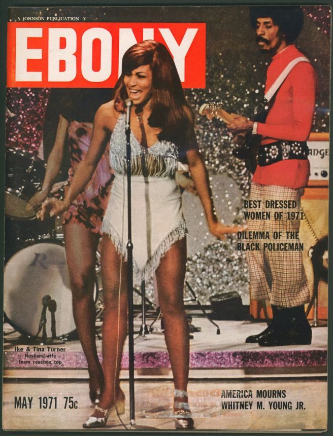 EBONY magazine side cover  May 1971