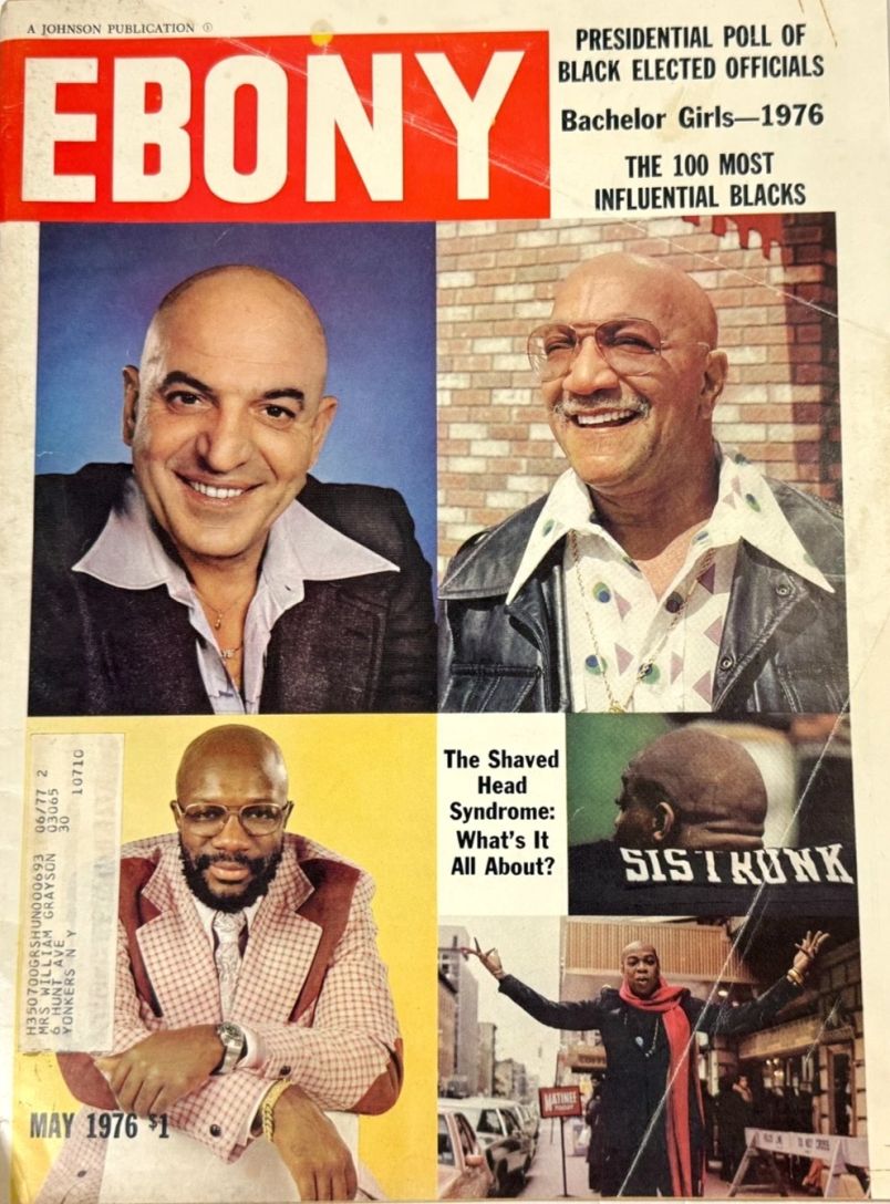 EBONY magazine side cover  May 1976