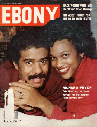 EBONY magazine side cover  January 1978