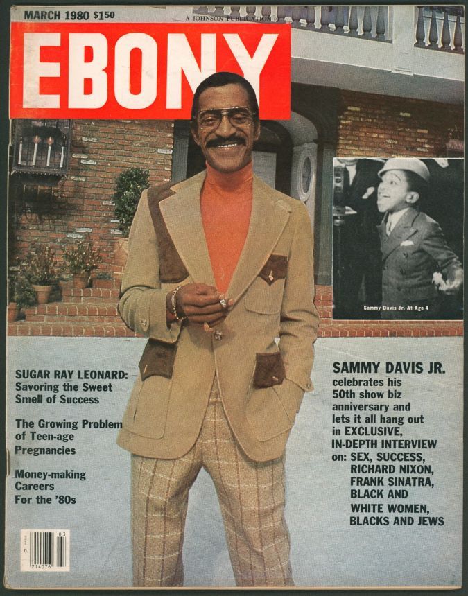 EBONY magazine side cover  March 1980