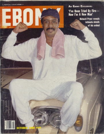 EBONY magazine side cover  October 1980