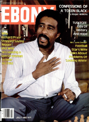 EBONY magazine side cover  July 1982