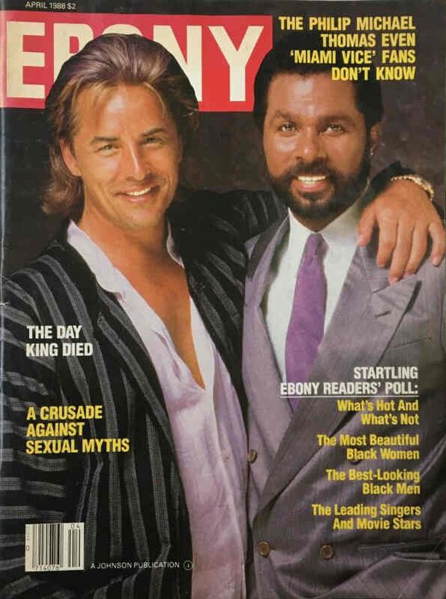 EBONY magazine side cover  April 1988
