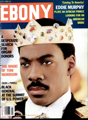 EBONY magazine side cover  July 1988