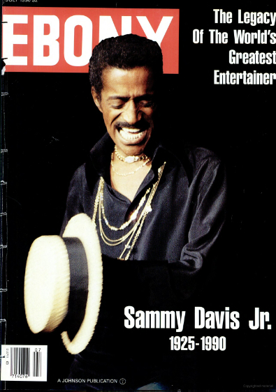 EBONY magazine side cover  July 1990