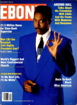 EBONY magazine side cover  December 1990