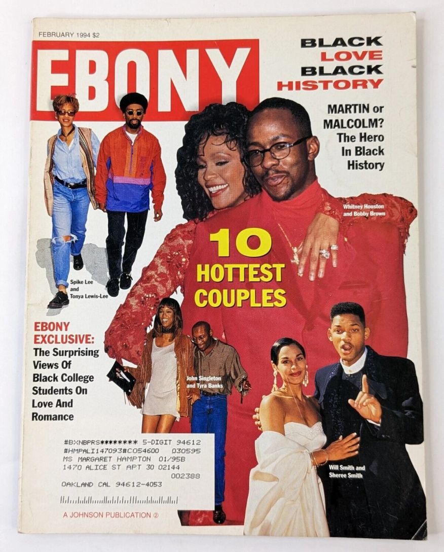 EBONY magazine side cover  February 1994