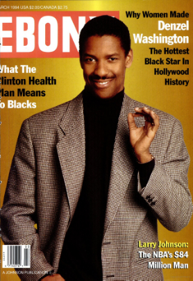 EBONY magazine side cover  March 1994