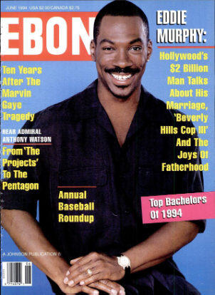 EBONY magazine side cover  June 1994