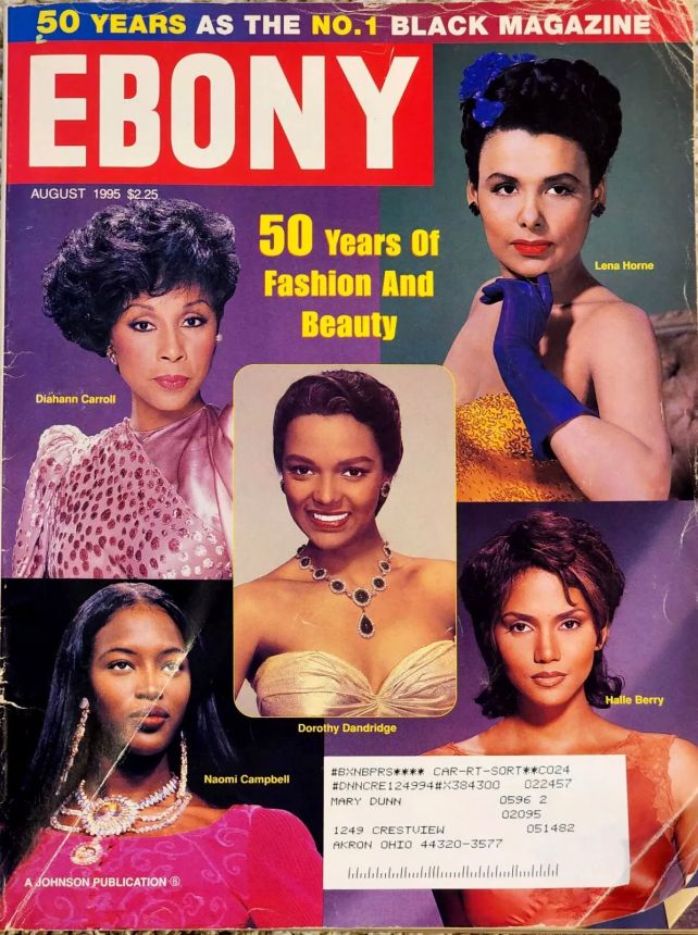 EBONY magazine side cover  August 1995