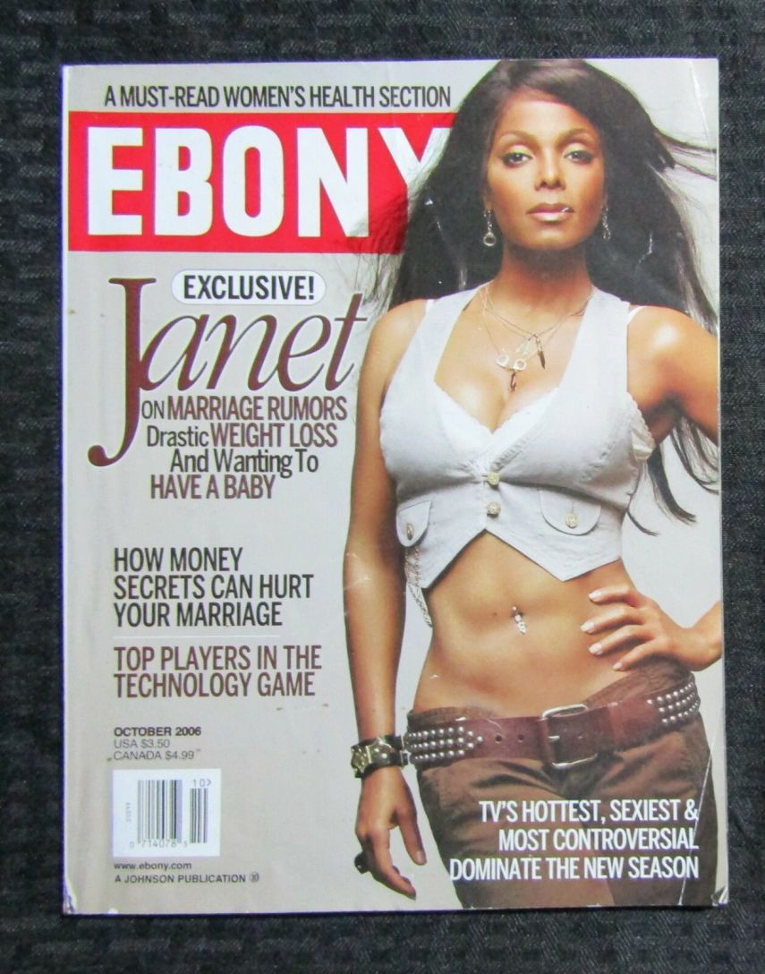 EBONY magazine side cover  October 2006