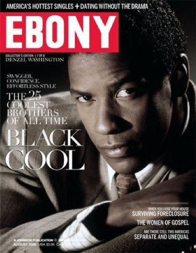 EBONY magazine side cover  August 2008