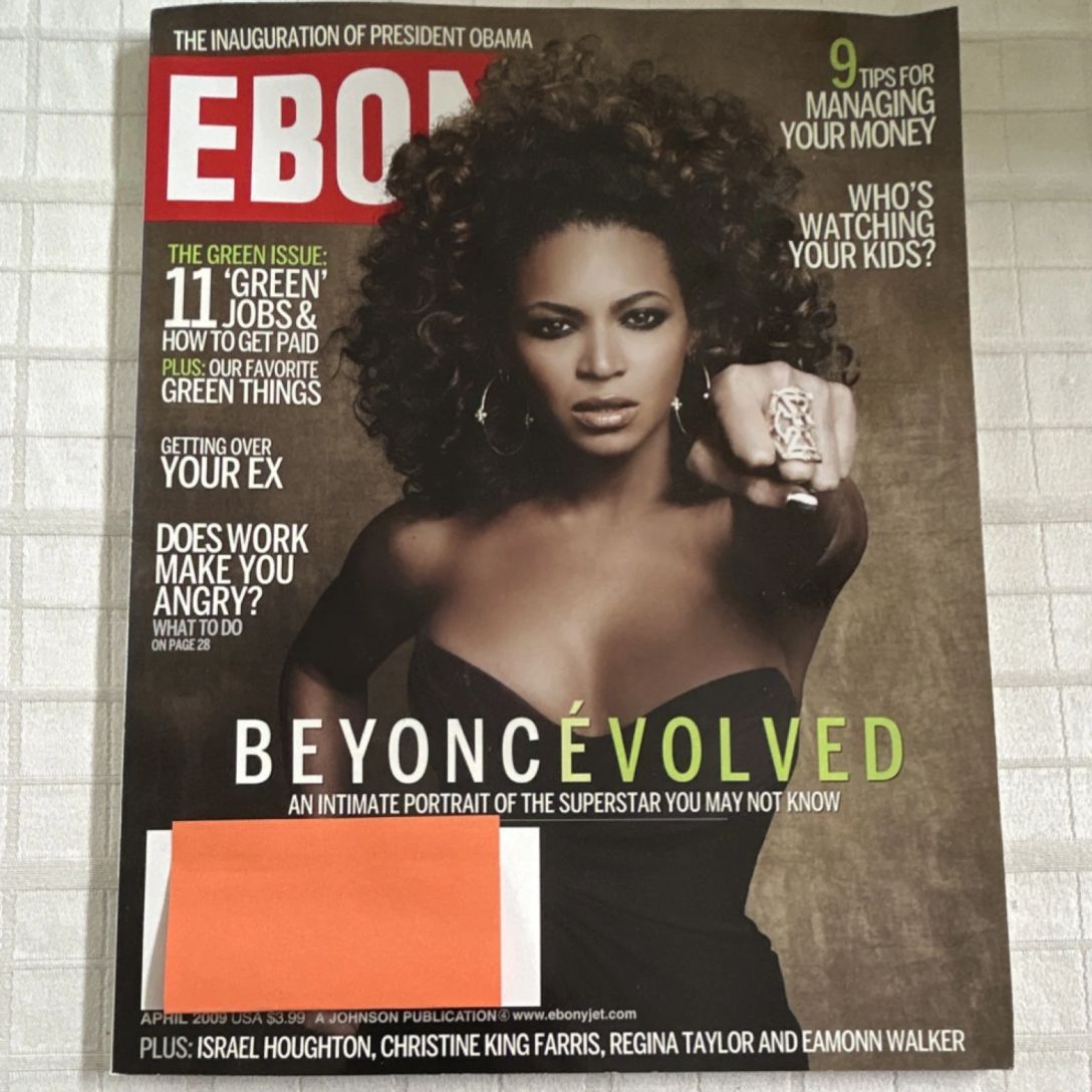 EBONY magazine side cover  April 2009