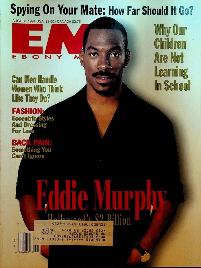 EBONY MAN magazine side cover  August 1994
