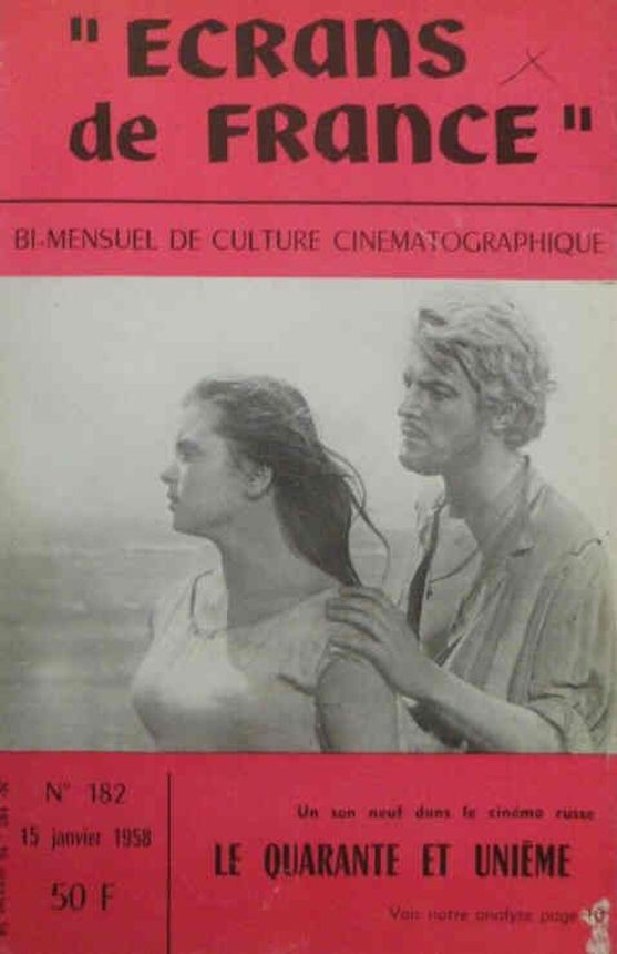 ECRANS DE FRANCE magazine side cover Issue 182 15 January 1958