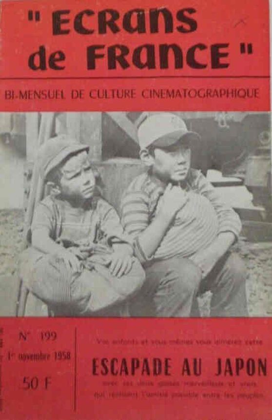 ECRANS DE FRANCE magazine side cover Issue 199 1 November 1958