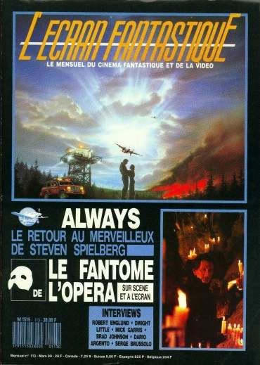 ECRAN FANTASTIQUE | L magazine side cover Issue 113 March 1990