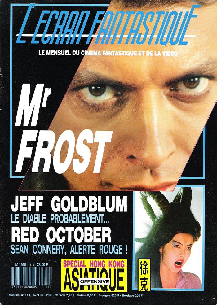 ECRAN FANTASTIQUE | L magazine side cover Issue 114 April 1990