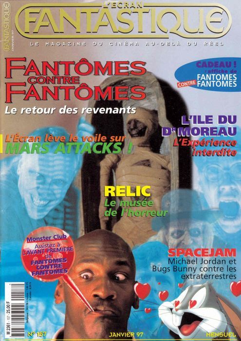 ECRAN FANTASTIQUE | L magazine side cover Issue 157 January 1997
