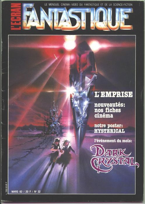 ECRAN FANTASTIQUE | L magazine side cover Issue 32  1983