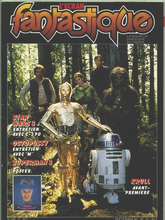 ECRAN FANTASTIQUE | L magazine side cover Issue 37  1983