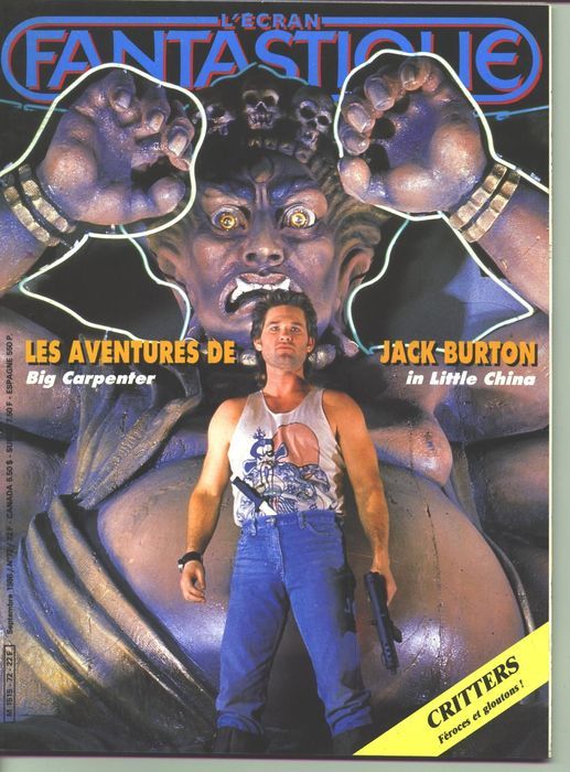 ECRAN FANTASTIQUE | L magazine side cover Issue 72 September 1986