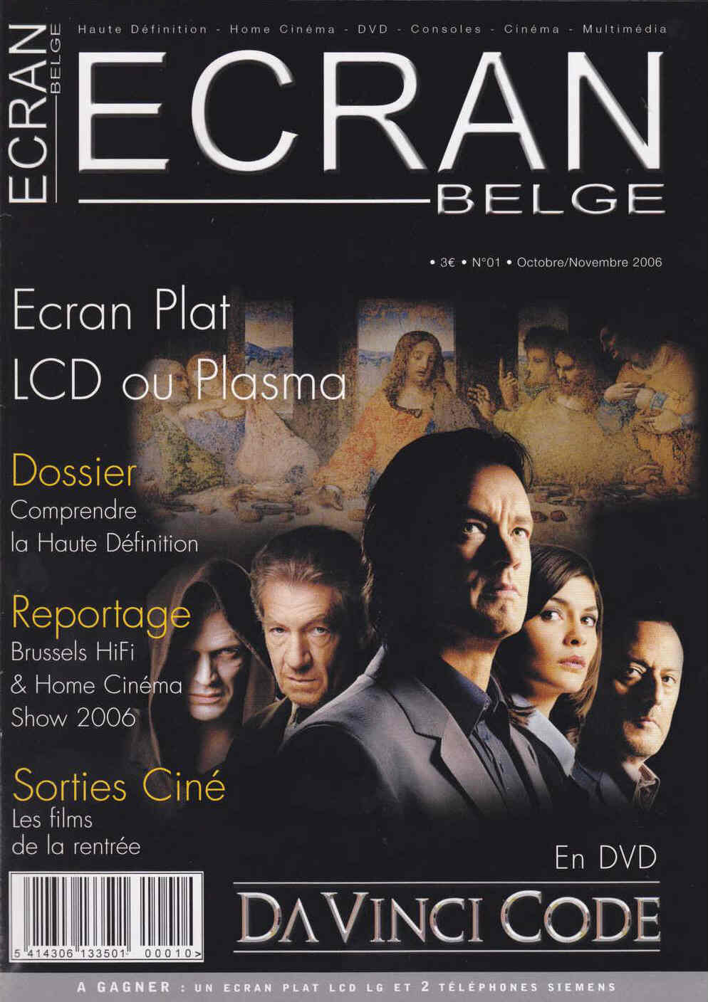 ECRAN BELGE magazine side cover Issue 1 October/November 2006