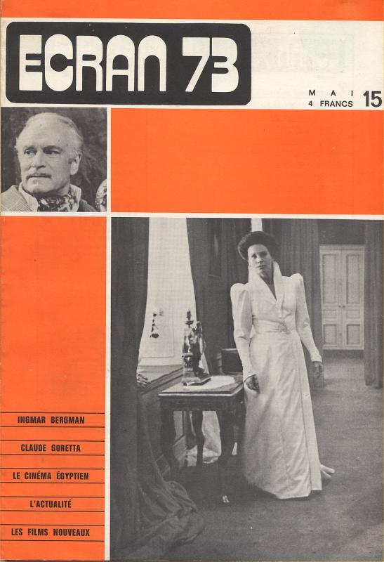 ECRAN magazine side cover Issue 15 May 1973