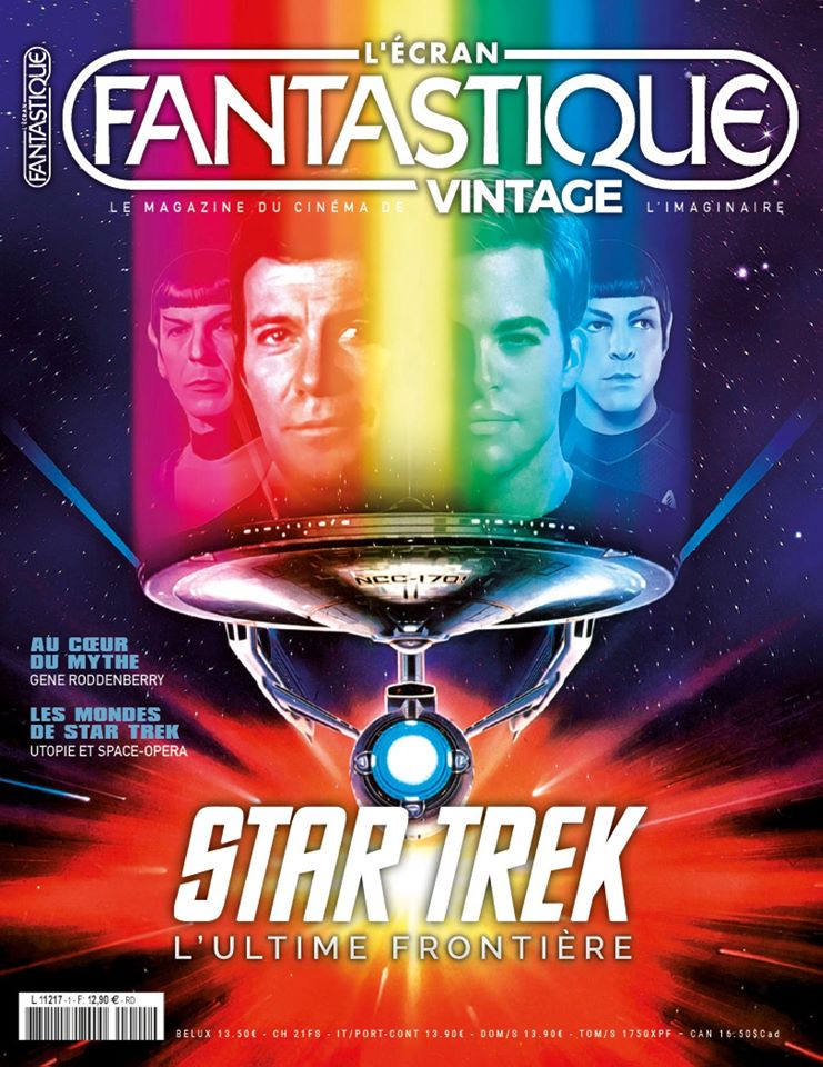 ECRAN FANTASTIQUE VINTAGE magazine side cover Issue 1  March 2020