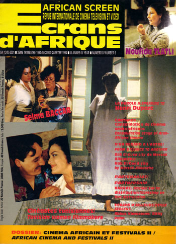 ECRANS DAFRIQUE magazine side cover Issue 8 May 1994