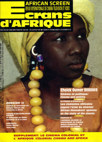 ECRANS DAFRIQUE magazine side cover Issue 9-10 October 1994