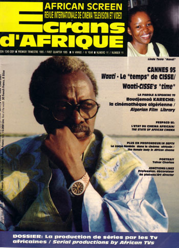 ECRANS DAFRIQUE magazine side cover Issue 11 January 1995