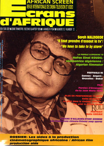 ECRANS DAFRIQUE magazine side cover Issue 12 April 1995
