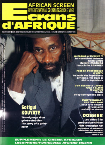 ECRANS DAFRIQUE magazine side cover Issue 13-14 July 1995