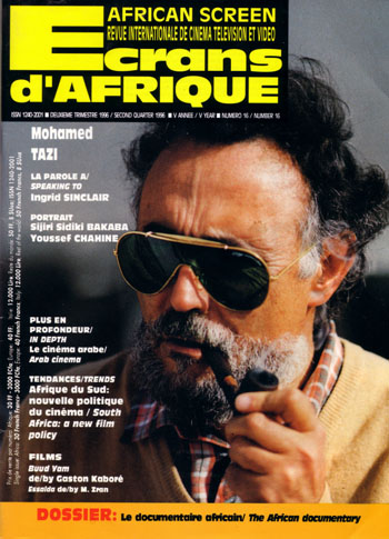ECRANS DAFRIQUE magazine side cover Issue 16 April 1996