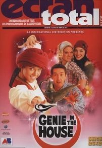ECRAN TOTAL magazine side cover Issue 622 30 August 2006
