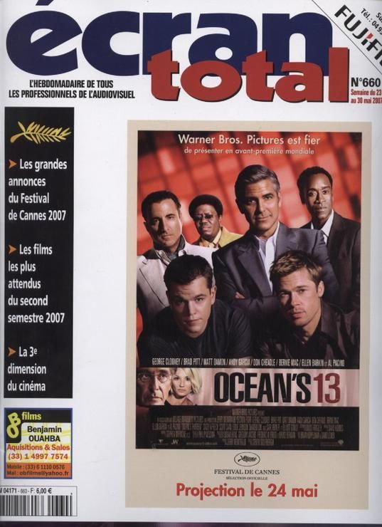 ECRAN TOTAL magazine side cover Issue 660 23 May 2007