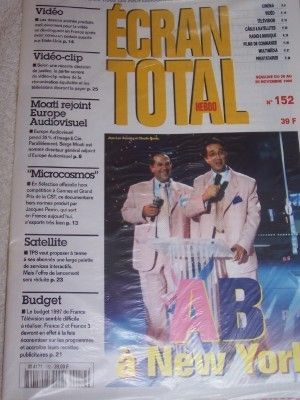 ECRAN TOTAL magazine side cover Issue 152 13 November 1996